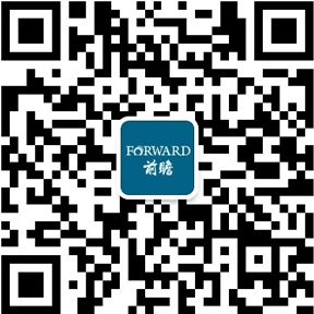 【投资视角】2023年中国餐饮行业投融资现状及兼并重组分析 行业投融资活跃度较为(图7)