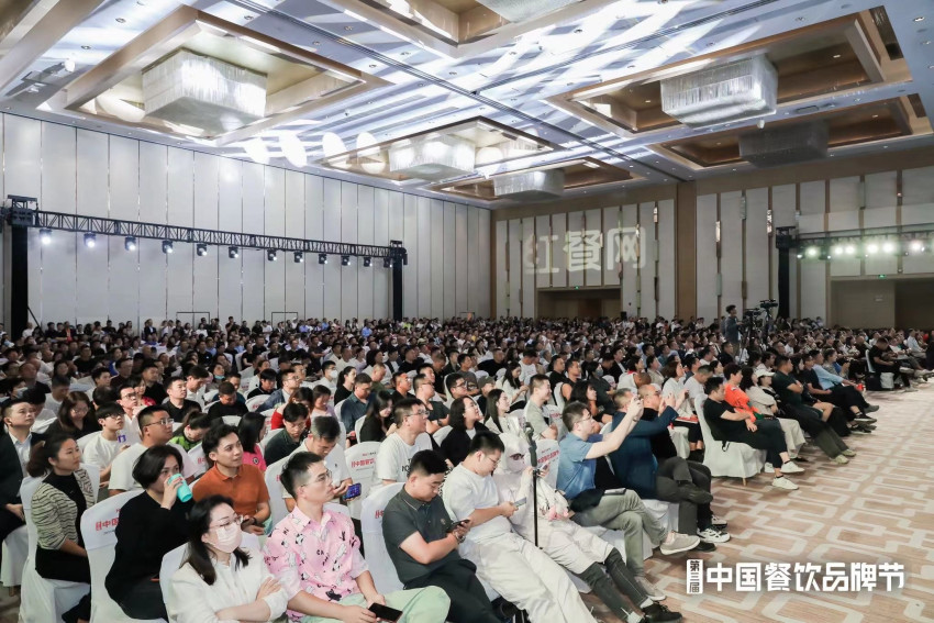 15000+餐饮人共襄盛会“第三届中国餐饮品牌节”落幕！(图1)