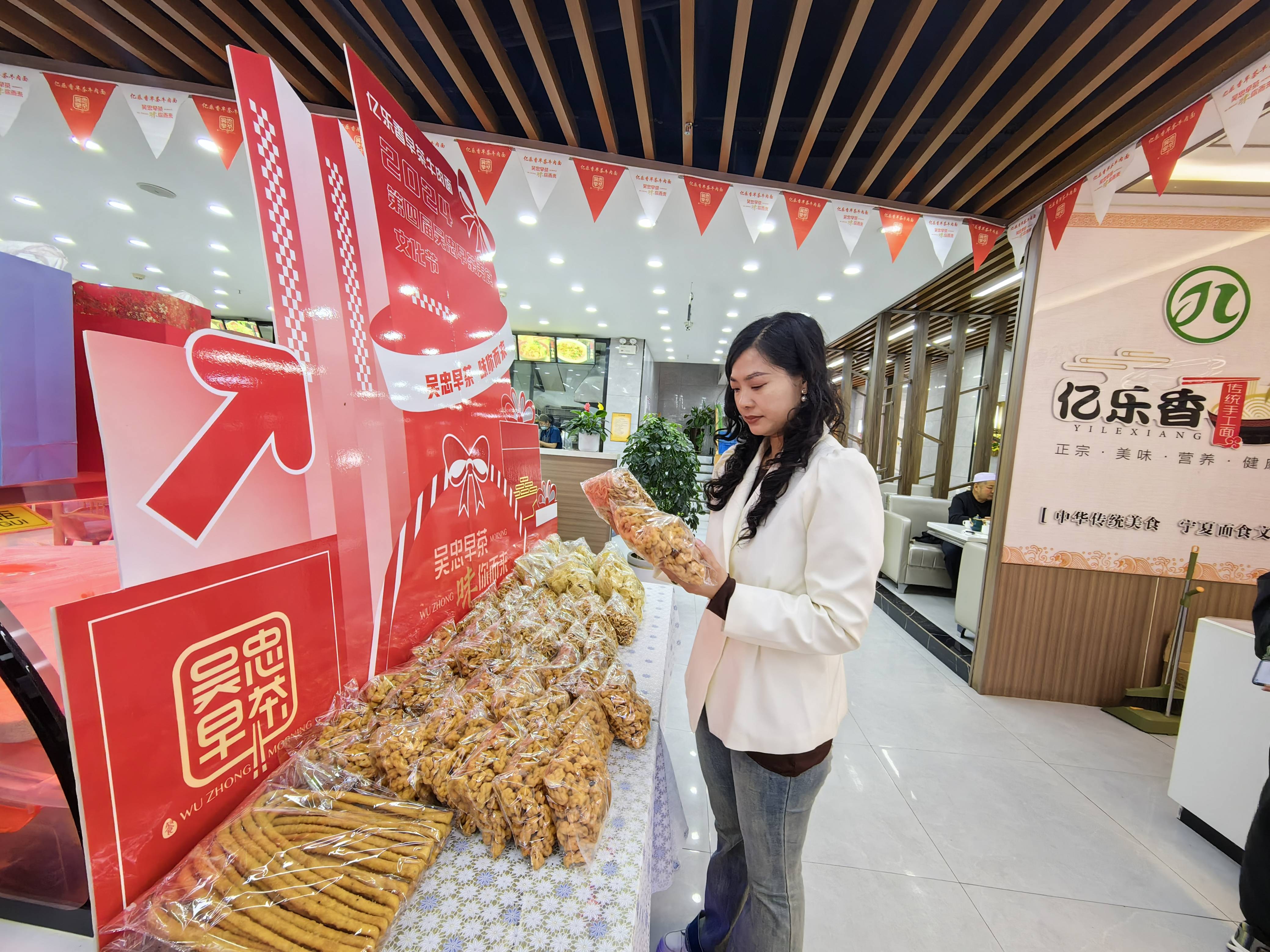 PG电子官方网站吴忠市多方合力规范餐饮市场(图5)