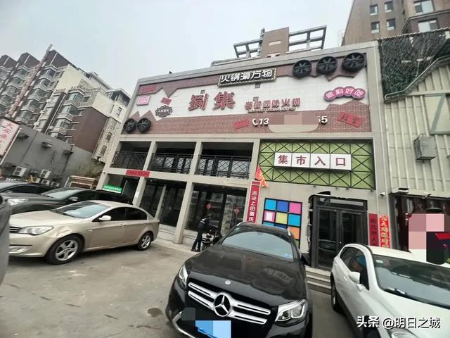 PG电子官方网站家门口火锅店开张半年就黄了！愁长春餐饮日子太不好过(图2)