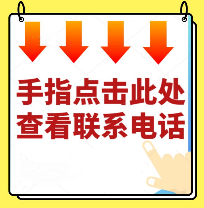 PG电子官方网站广宁店主外出发展转让5年餐饮店旺柴土灶农家菜 5间特色包房(图2)