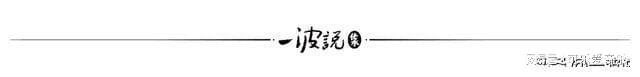 PG电子官方网站大学退学踏足餐饮一碗乌冬面粟田贵也赚得10亿美元身家(图3)