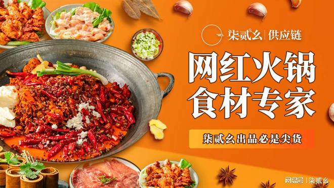 PG电子官方网站餐饮创业血泪教训：四个关键点让你避免走弯路(图4)