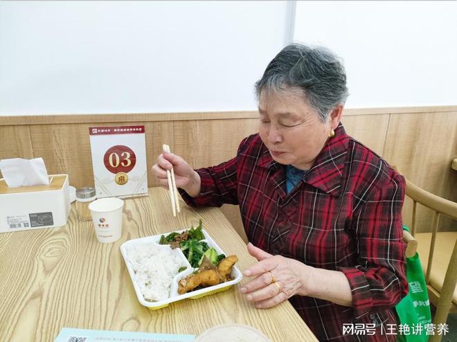 PG电子官方网站糖尿病饮食新篇章：这3种肉少吃这2种肉多吃健康与美味并存！(图1)