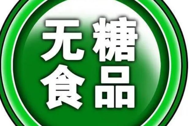 PG电子官方网站寿命与饮食息息相关！柳叶刀公开：致死率前三的吃法尽早改！(图8)