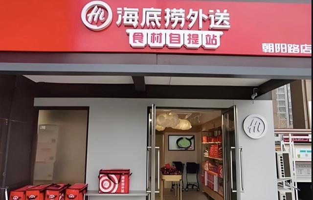 PG电子官方网站120㎡月入80万餐饮大牌重仓卫星店！(图3)