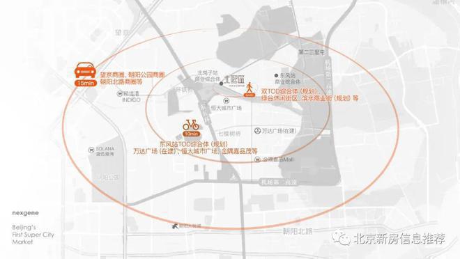 PG电子官方网站东坝北熙区官方网站（售楼处）北熙区房价-2024首页-详情-欢迎(图2)