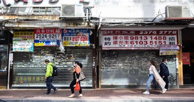 PG电子官方网站业界悲歌！香港餐饮零售市值蒸发千亿前景黯淡(图3)