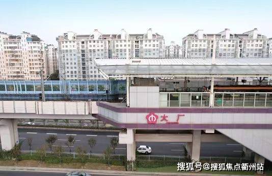 PG电子官方网站南京江北S8号线大厂地铁口旁-实景现铺发售——都会江来餐饮商铺(图2)