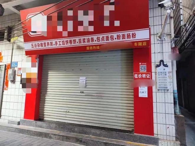 PG电子官方网站餐饮小店的2023：一批倒下一批走出(图5)