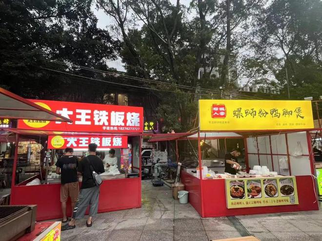 PG电子官方网站餐饮小店的2023：一批倒下一批走出(图7)