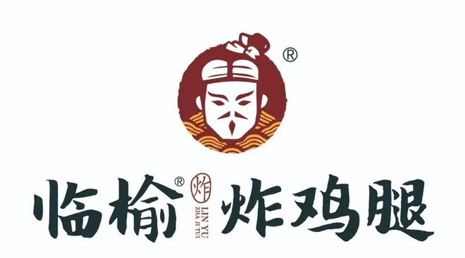 PG电子官方网站【品牌节】大牌云集！HCC餐饮展优质参展企业公布(图44)